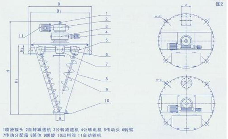 結(jié)構(gòu)示意圖.jpg